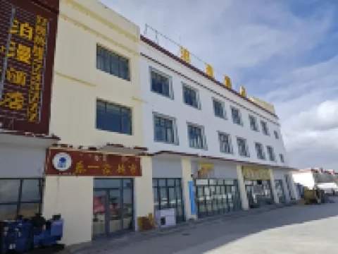 cuoqinxianbomanjiudian Hotels in Coqen