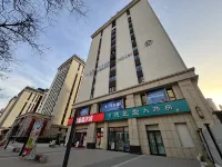 YIGU HOTEL Hotels in Lanzhouxi Railway Station/Zhongtianjian Square