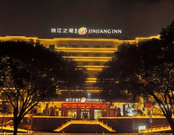 Jinjiang Inn Select Hotel (Nanning Railway Station Chaoyang Square)