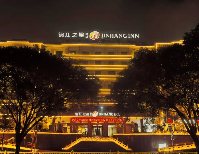 Jinjiang Inn Select Hotel (Nanning Railway Station Chaoyang Square)