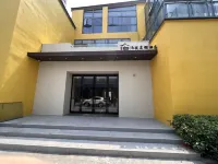 Boyue Resort Hotel Các khách sạn gần Huanggang Institute of Socialism