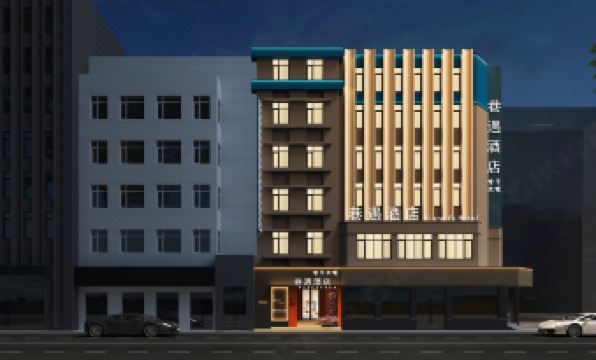 Xiangyu French Retro Hotel (Yanji Yanbian University Water Market Store)