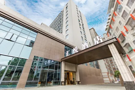 Rong Jiang Hui Yur Hotel Отели рядом со станцией Rongjiang Railway Station