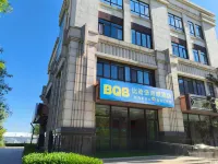 Biqibao Youth Hostel (Dongjiang Qinhai Park Music Square Branch)