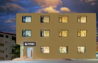 sanya shellhotel Hotels in Sanya