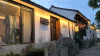 Yunxuan Yard (Yanzhou Ancient City Branch, Jiandemeicheng Ancient Town) - Kæledyr tilladt