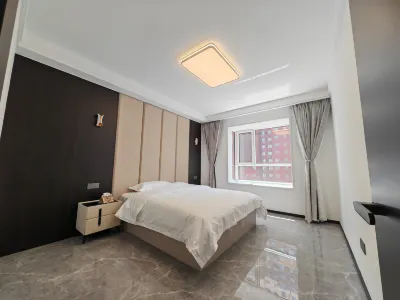 Haohan Homestay (Ulanqab Victoria Plaza)