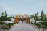 Wangu Huasheng Hotel Hotel a Shufu