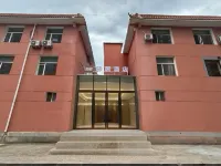 Alojamiento en el Hotel (Tienda Hohhot Bao) Hotels in Hohhot