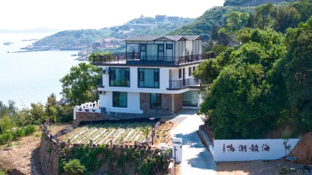 Haiyun Chaoming Homestay Отели рядом с достопримечательностью «Baima'ao»