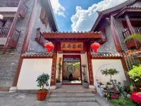 Nanling Inn - Posadas