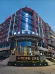 Home Inn Plus(Rui Bo Yun) Các khách sạn gần Ga Wudalianchi