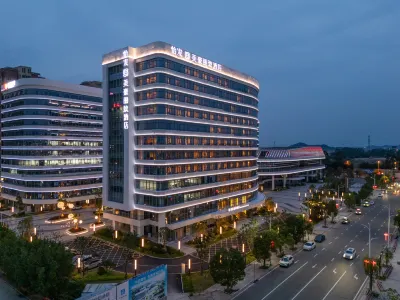 Mehood Lestie Hotel (Putian High-speed Railway Station Branch) Отели рядом с достопримечательностью «Hanjiang Zoo»