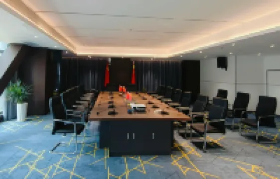 海口瑞嶼連鎖酒店