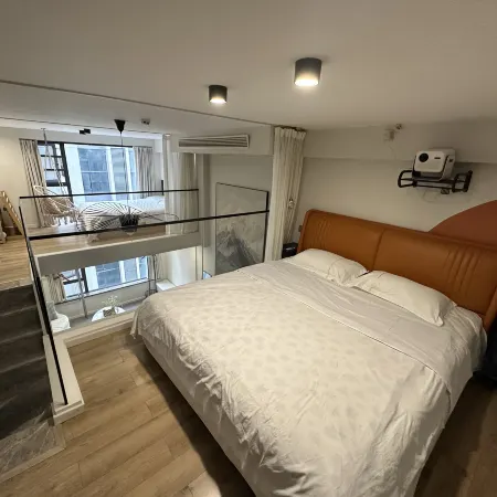 Linyun Mountain Homestay (Yichang East Station Marriott Center)