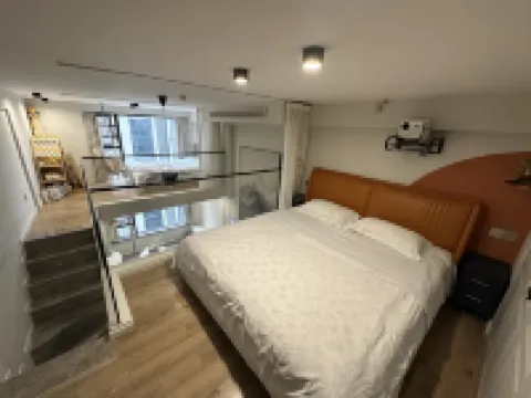 Linyun Mountain Homestay (Yichang East Station Marriott Center)