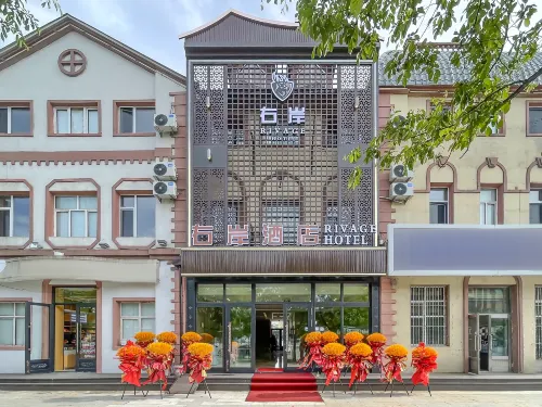 Genhe Right Bank Hotel Hotels in Genhe