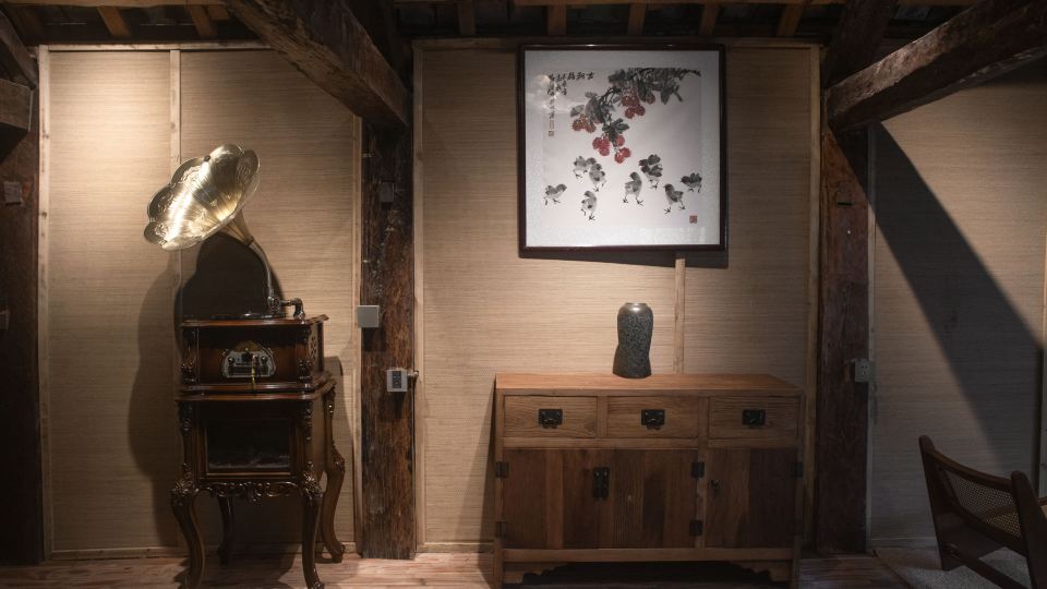ZHI SHAN Guesthouse