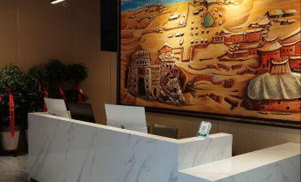 Shuangyi Hotel (Ruoqiang Loulan Cultural Park)