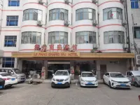 xuancheng lefang hotel Hotels near Xietiao Building