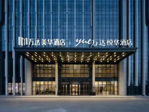 Wanda Moments Hotel, Aksu Airport