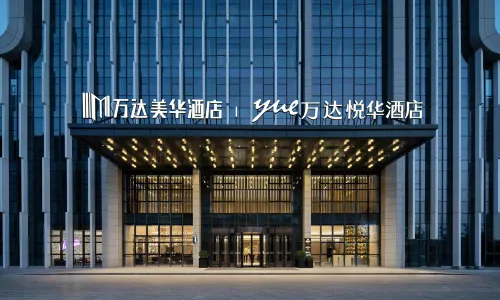 Wanda Moments Hotel, Aksu Airport