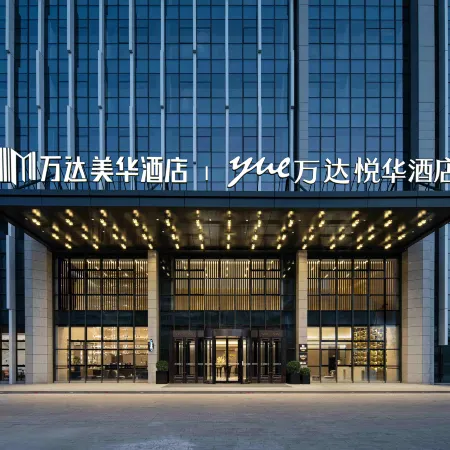 Wanda Moments Hotel, Aksu Airport