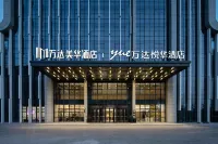 Wanda Moments Hotel, Aksu Airport
