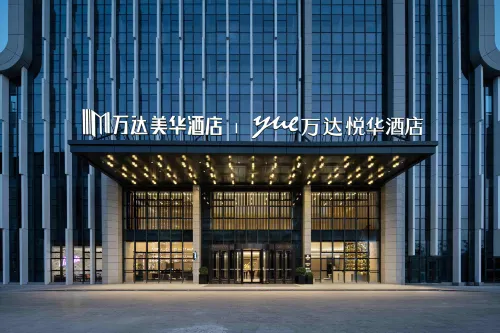 Wanda Moments Hotel, Aksu Airport