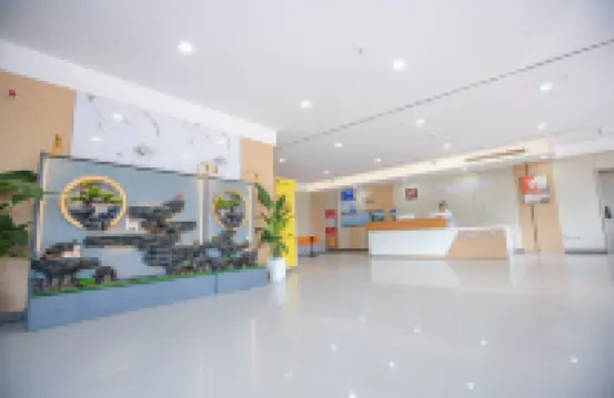 如家旗下華驛精選酒店（濟寧微山縣店） 微山酒店