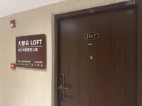 Dalian Xinghai Square Vanke Metropolis LOFT High-Rise Scenic Apartment Hotels in der Nähe von Sha He Kou