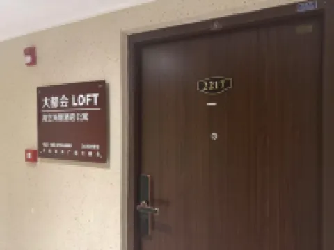 Dalian Xinghai Square Vanke Metropolis LOFT High-Rise Scenic Apartment