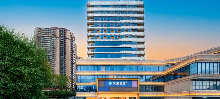 HanTing Hotel (Anshun Ancient City) Anshun otelleri