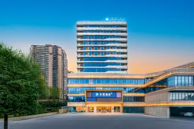Hanting Hotel (Anshun Ancient Town Historical & Cultural District Branch) Hotels in Anshun