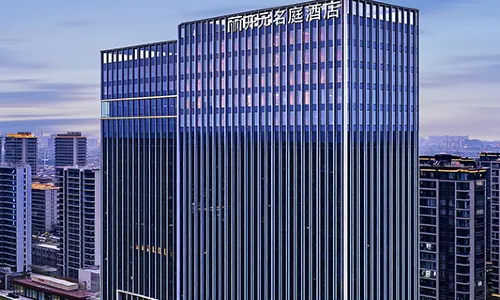 New Century Mingting Hotel in Xucun, Haining, Jiaxing