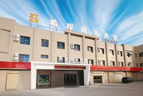 XIAN hotel