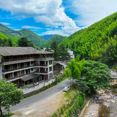 Wuyishan Changbaicha Mountain House Homestay 大安源周辺のホテル
