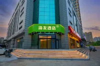 Haiyou Hotel (Shijiazhuang Railway University Branch) Отели в г. Шицзячжуан