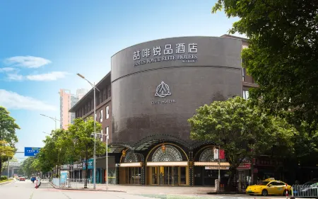 Elite Hotels Guangzhou Baiyun New Town Wanda Plaza Отели рядом с достопримечательностью «Guangdong University of Foreign Studies»