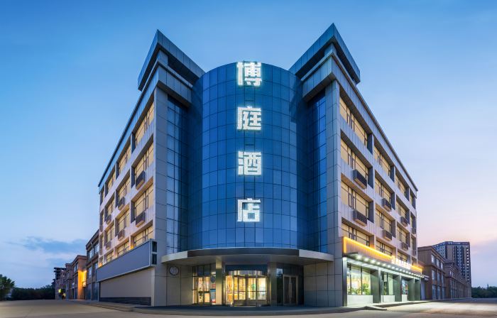 Boting Smart Hotel