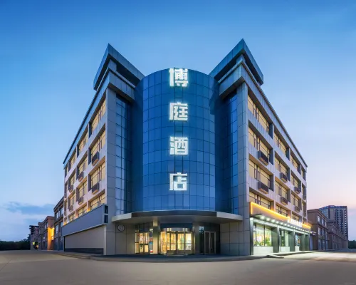 Boting Smart Hotel Hotels in Helan County