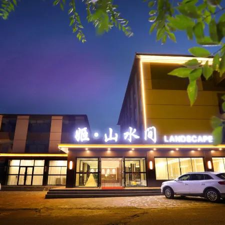 Lake Jingpo Ji Shanshuijian Hotel