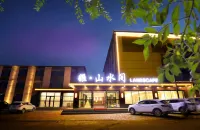 Lake Jingpo Ji Shanshuijian Hotel - 4-Star