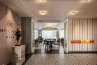 Haopu Hotel (Yingshang Wuyue Plaza Branch) - breakfast