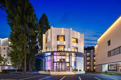 Huangshan Scenic Area Transfer Center Atour Light Hotel Hotel di Huangshan