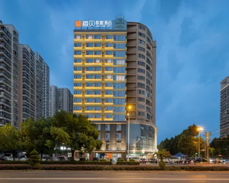 Happy Hotel Hotels in Huainan
