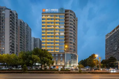 Happy Hotel Hotels in Huainan Railway Station/Wuyue Square