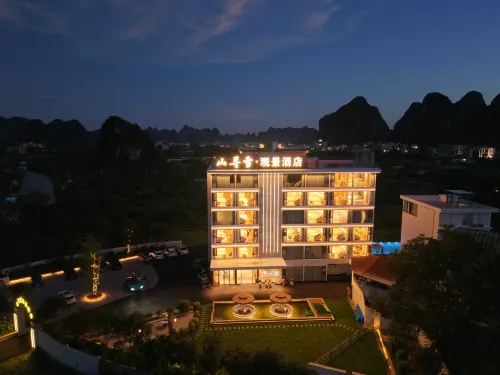 Yangshuo Shanxunxue Scenic Hotel