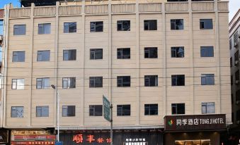 TONGJI HOTEL