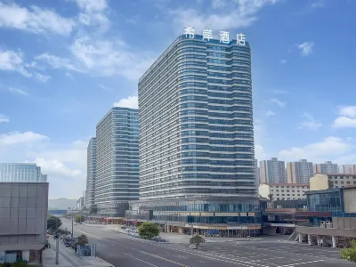 Xana Hotelle (Yichun Runda International Store) Hotels near Yichun Drum Tower